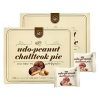 [Qoo10] チョンウ食品 チョンウ食品 ウドピーナッツ チョコもち : 食品